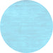 Round Abstract Light Blue Contemporary Rug, con143lblu