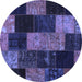 Round Patchwork Blue Transitional Rug, con1440blu