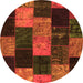 Square Patchwork Orange Transitional Rug, con1440org