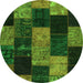 Square Patchwork Green Transitional Rug, con1440grn