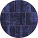 Round Abstract Blue Contemporary Rug, con1441blu