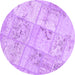 Round Patchwork Purple Transitional Rug, con1442pur