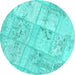 Round Patchwork Turquoise Transitional Rug, con1442turq