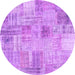 Round Machine Washable Patchwork Purple Transitional Area Rugs, wshcon1443pur