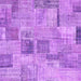 Square Patchwork Purple Transitional Rug, con1444pur