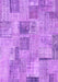 Machine Washable Patchwork Purple Transitional Area Rugs, wshcon1444pur