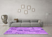 Machine Washable Patchwork Purple Transitional Area Rugs in a Living Room, wshcon1444pur