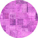 Round Patchwork Pink Transitional Rug, con1444pnk