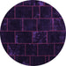 Round Machine Washable Abstract Purple Contemporary Area Rugs, wshcon1445pur