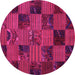 Round Machine Washable Patchwork Pink Transitional Rug, wshcon1446pnk