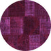 Round Machine Washable Patchwork Purple Transitional Area Rugs, wshcon1447pur