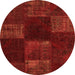 Machine Washable Patchwork Orange Transitional Area Rugs, wshcon1447org