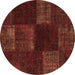 Round Patchwork Brown Transitional Rug, con1447brn