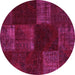 Round Patchwork Pink Transitional Rug, con1447pnk