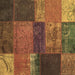 Square Patchwork Brown Transitional Rug, con1448brn