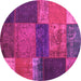 Round Patchwork Pink Transitional Rug, con1448pnk