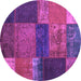 Round Patchwork Purple Transitional Rug, con1448pur