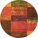 Square Patchwork Orange Transitional Rug, con1448org