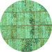 Round Patchwork Turquoise Transitional Rug, con1449turq