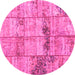 Round Patchwork Pink Transitional Rug, con1449pnk