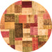 Square Patchwork Orange Transitional Rug, con1450org