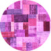 Round Patchwork Pink Transitional Rug, con1450pnk