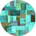 Round Patchwork Turquoise Transitional Rug, con1450turq