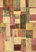 Patchwork Brown Transitional Rug, con1450brn