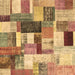 Square Machine Washable Patchwork Brown Transitional Rug, wshcon1450brn