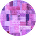 Round Patchwork Purple Transitional Rug, con1451pur