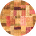 Square Patchwork Orange Transitional Rug, con1451org