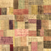 Square Machine Washable Patchwork Brown Transitional Rug, wshcon1451brn
