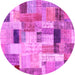 Round Patchwork Pink Transitional Rug, con1451pnk