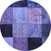 Round Patchwork Blue Transitional Rug, con1452blu