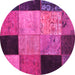 Round Machine Washable Patchwork Pink Transitional Rug, wshcon1452pnk