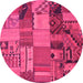 Round Patchwork Pink Transitional Rug, con1453pnk