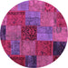 Round Machine Washable Patchwork Purple Transitional Area Rugs, wshcon1454pur