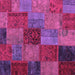 Square Machine Washable Patchwork Purple Transitional Area Rugs, wshcon1454pur