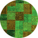 Square Patchwork Green Transitional Rug, con1454grn