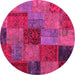 Round Patchwork Pink Transitional Rug, con1454pnk