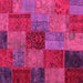 Square Patchwork Pink Transitional Rug, con1454pnk