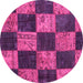 Round Machine Washable Patchwork Pink Transitional Rug, wshcon1455pnk