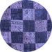 Round Patchwork Blue Transitional Rug, con1455blu