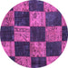 Round Patchwork Purple Transitional Rug, con1455pur