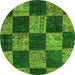 Square Patchwork Green Transitional Rug, con1455grn