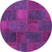 Round Machine Washable Patchwork Pink Transitional Rug, wshcon1456pnk