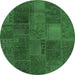 Round Patchwork Emerald Green Transitional Rug, con1456emgrn