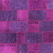 Square Patchwork Pink Transitional Rug, con1456pnk