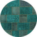 Round Patchwork Turquoise Transitional Rug, con1456turq