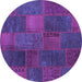 Round Patchwork Purple Transitional Rug, con1456pur